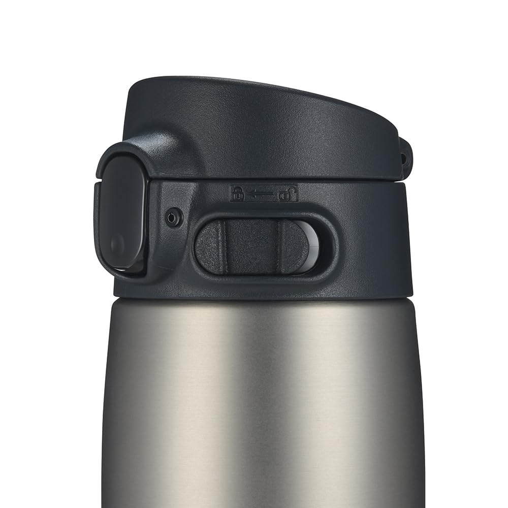 Insulated Stainless Steel Mug, 20-Ounce S7905